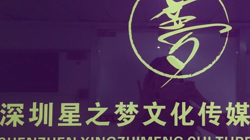 许多初学者在选择三维动画教程时，往往容易陷入以下误区：