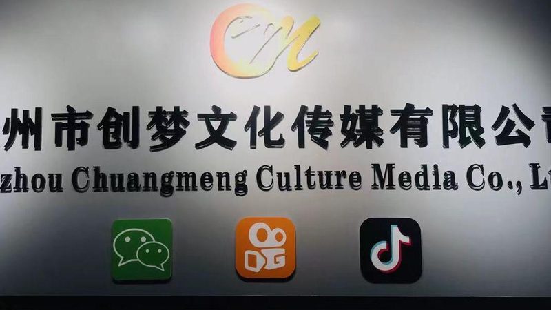 一家优质的包装设计公司，其服务流程应规范、透明。以下是一些值得关注的方面：