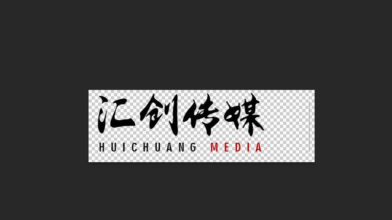 视频拍摄道具厂家批发定制