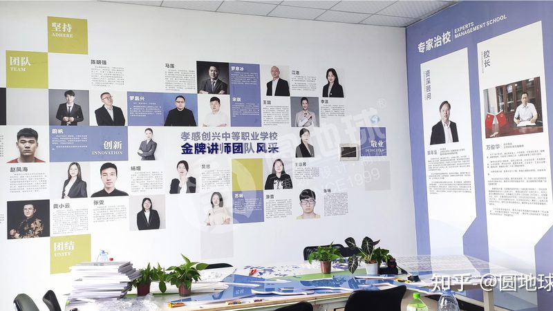 文化传媒公司如何选择代理记账公司？排名背后的考量因素**