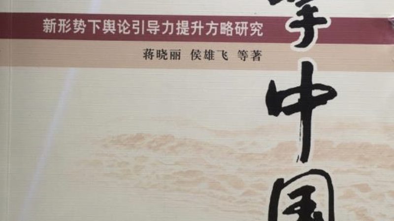 商业活动策划：收费背后的考量因素