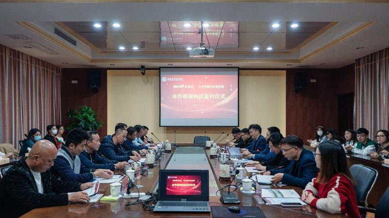 文化传媒公司合同模板：关键要素与注意事项**