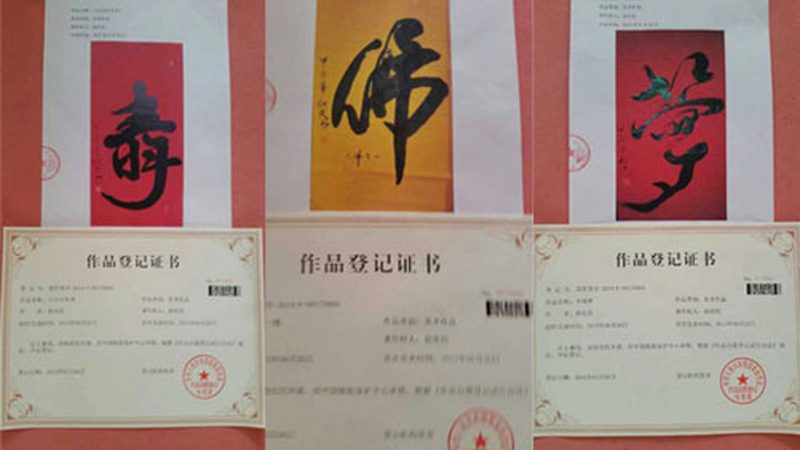 三维动画制作：产品呈现的“三维”差异解析