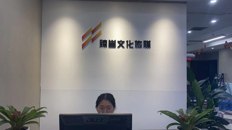 品牌策划公司代理条件：揭秘行业幕后规则