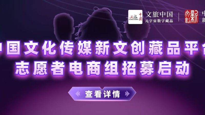 企业宣传片：用途与区别解析**