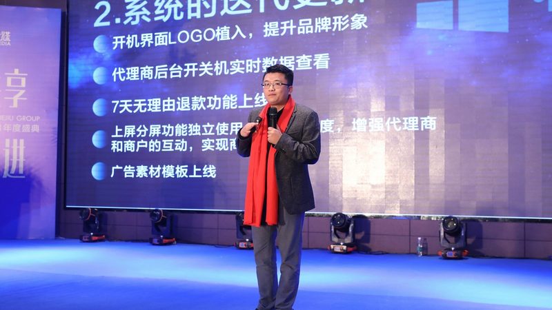 宣传片制作前期步骤详解：打造品牌形象的关键步骤