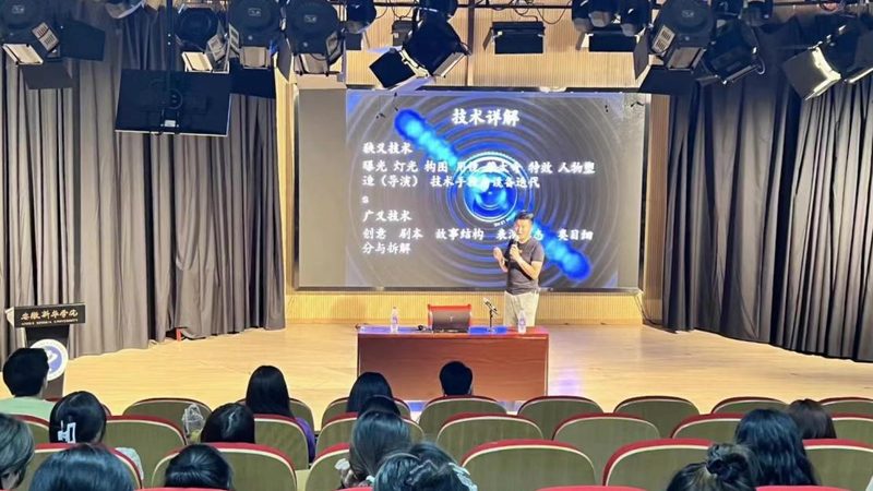 MG动画配音制作流程全解析：从创意到成品