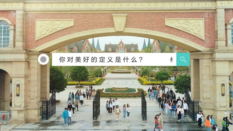 短视频相机批发：揭秘市场趋势与选型要点
