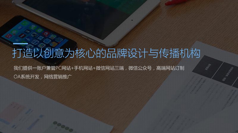 传媒公司活动策划执行服务：打造精彩活动背后的关键要素
