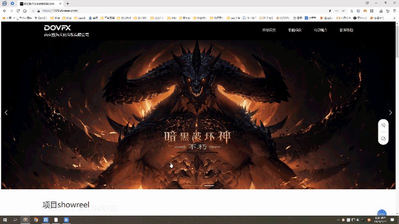 成都企业宣传片拍摄哪家专业