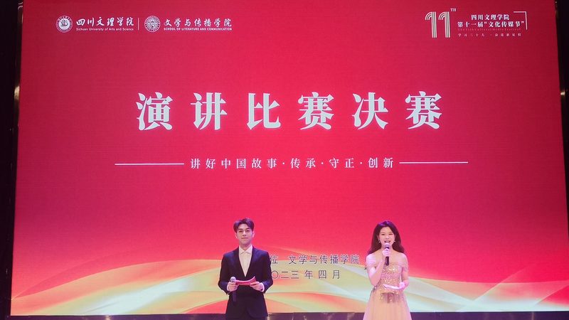 二三线城市代运营代理怎么找