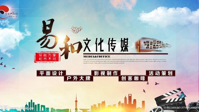 三维动画制作外包，成本构成与影响因素揭秘